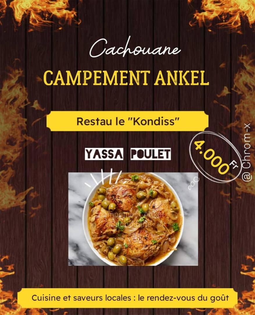 Ankel Campement Kachiouane Kültér fotó